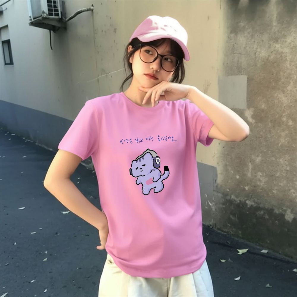 Korean Women Lifestyle - Hayat Beni Koruma Sağlayacak Değil Sevimli