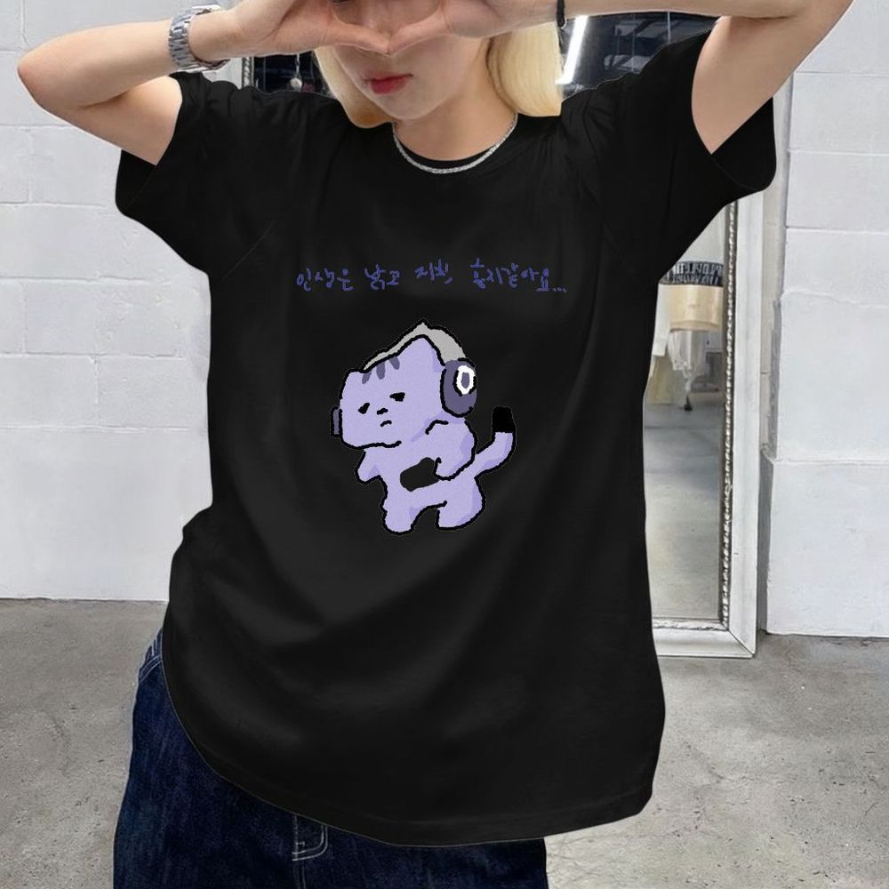 Hayat Beni Koruma Sağlayacak D - Korean Women Lifestyle incelemesi ve fiyatı