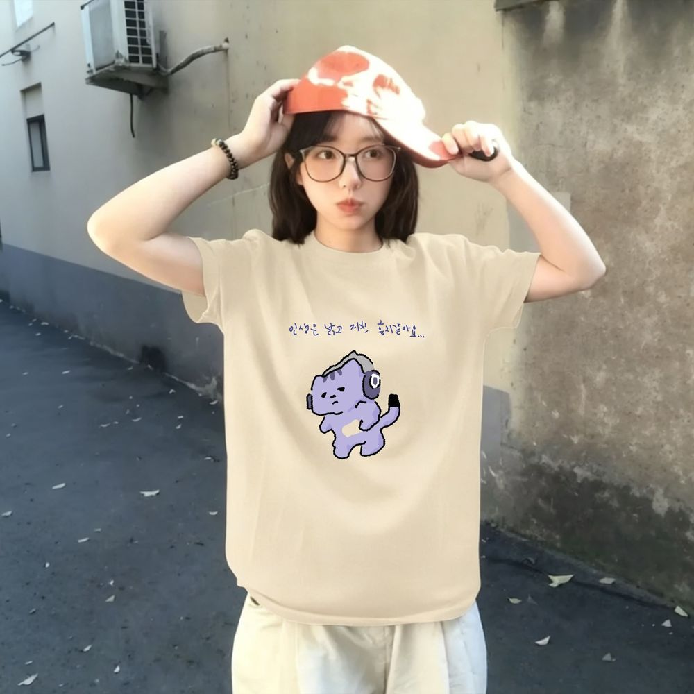 Hayat Beni Koruma Sağlayacak D - Korean Women Lifestyle incelemesi ve fiyatı