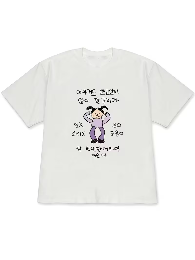 2026 Yaz Kadın Beyaz Kısa Koll - Korean Women Lifestyle incelemesi ve fiyatı